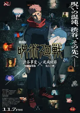 欧美午夜色大片在线观看免费