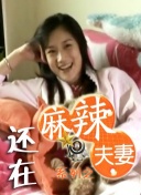欧美午夜色大片在线观看免费