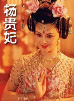 欧美午夜色大片在线观看免费